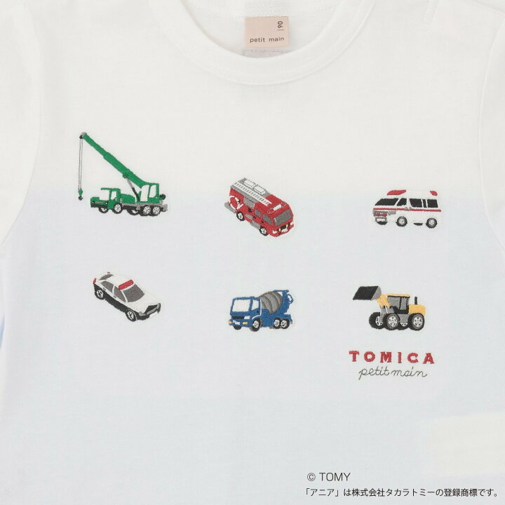 🇯🇵預訂 日本直送🇯🇵Petit Main x Tomica系列兩色恐龍車車印花拼布假兩件長袖T恤