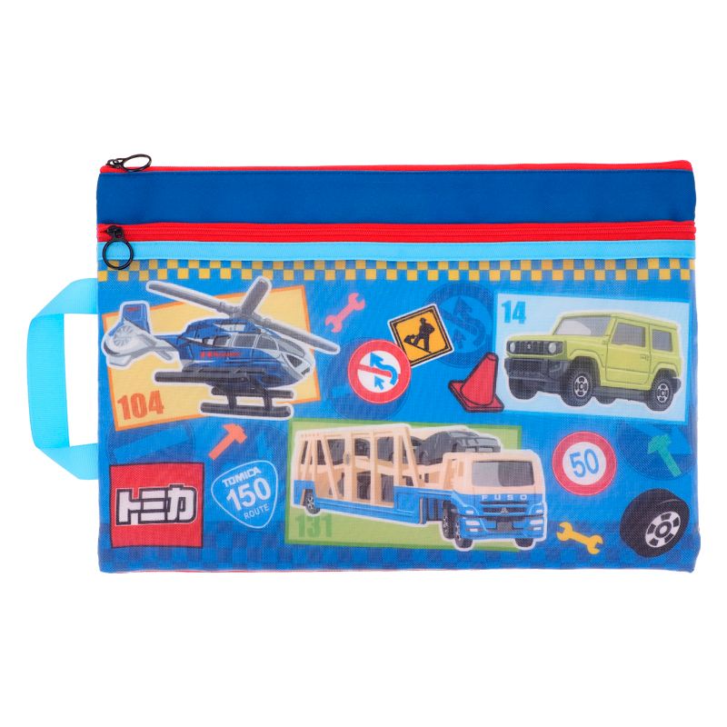 Tomica F4 Double Zipper Fabric Document Bag 雙拉鍊布文件袋連手挽