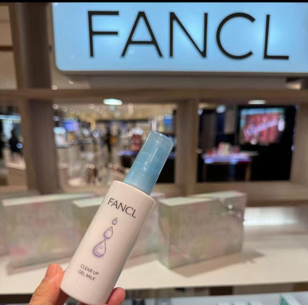 Fancl日本本土」兒童水乳二合一乳液 專為青春期前小學生和中學生設計，溫和清潔和滋養，調理出不易長青春痘的好肌膚～
