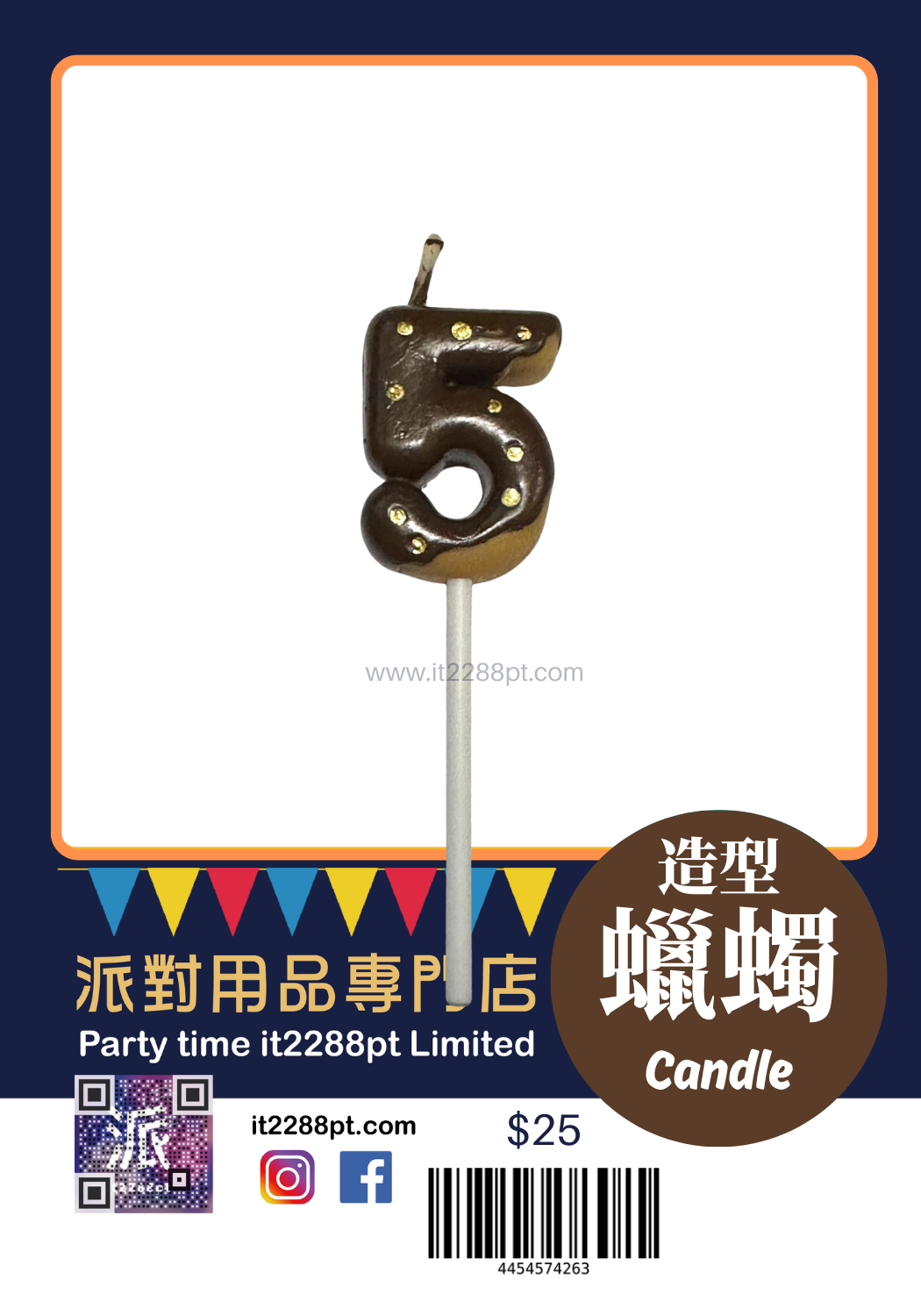 冬甩數字蠟燭  1pcs Numbers Candle