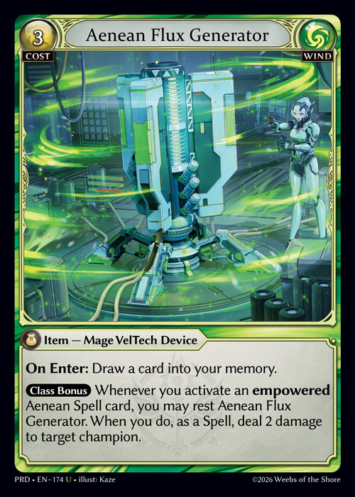 Aenean Flux Generator / PRD-174 (U)