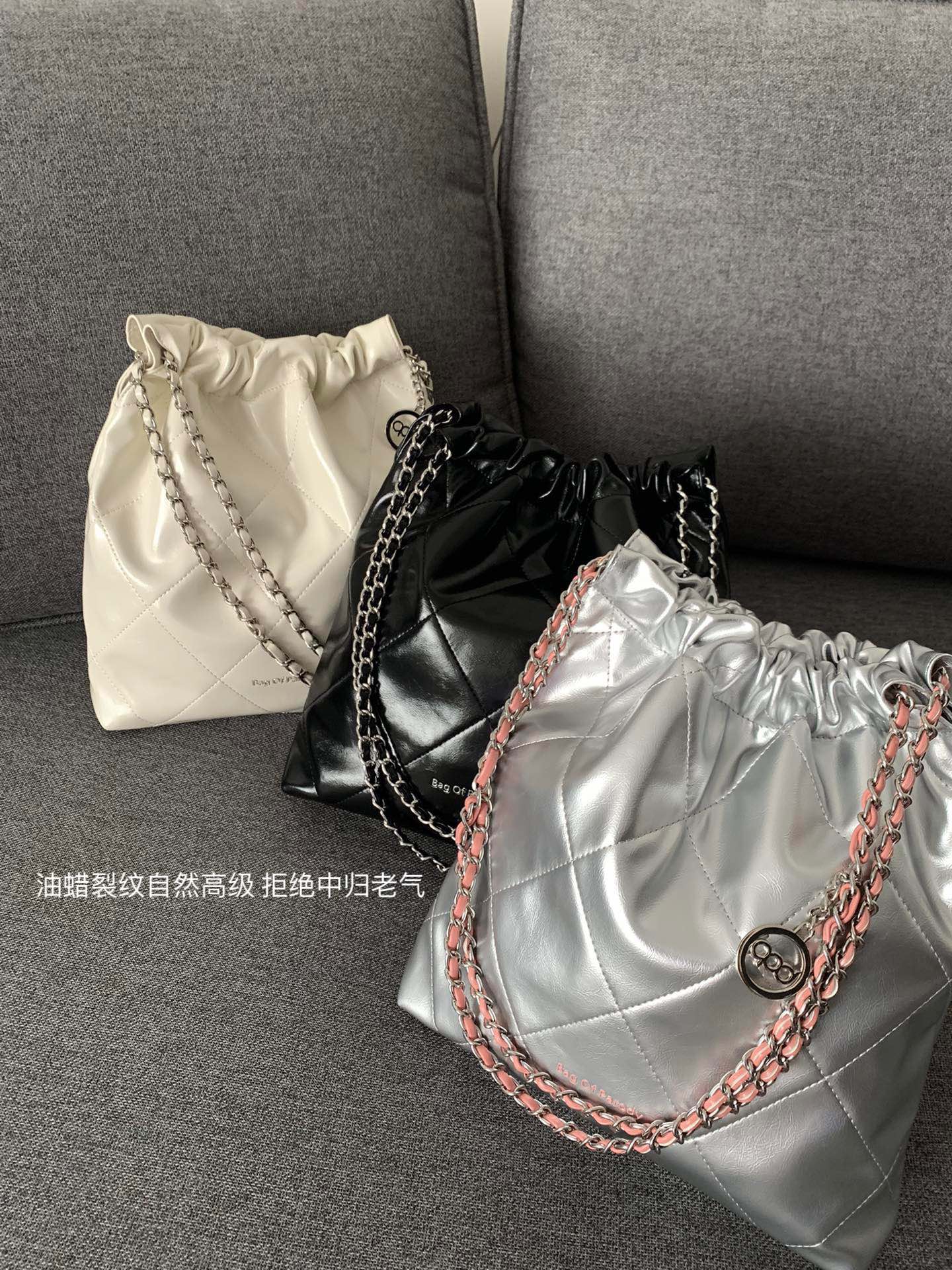 B04 BAG 小香风大容量垃圾包