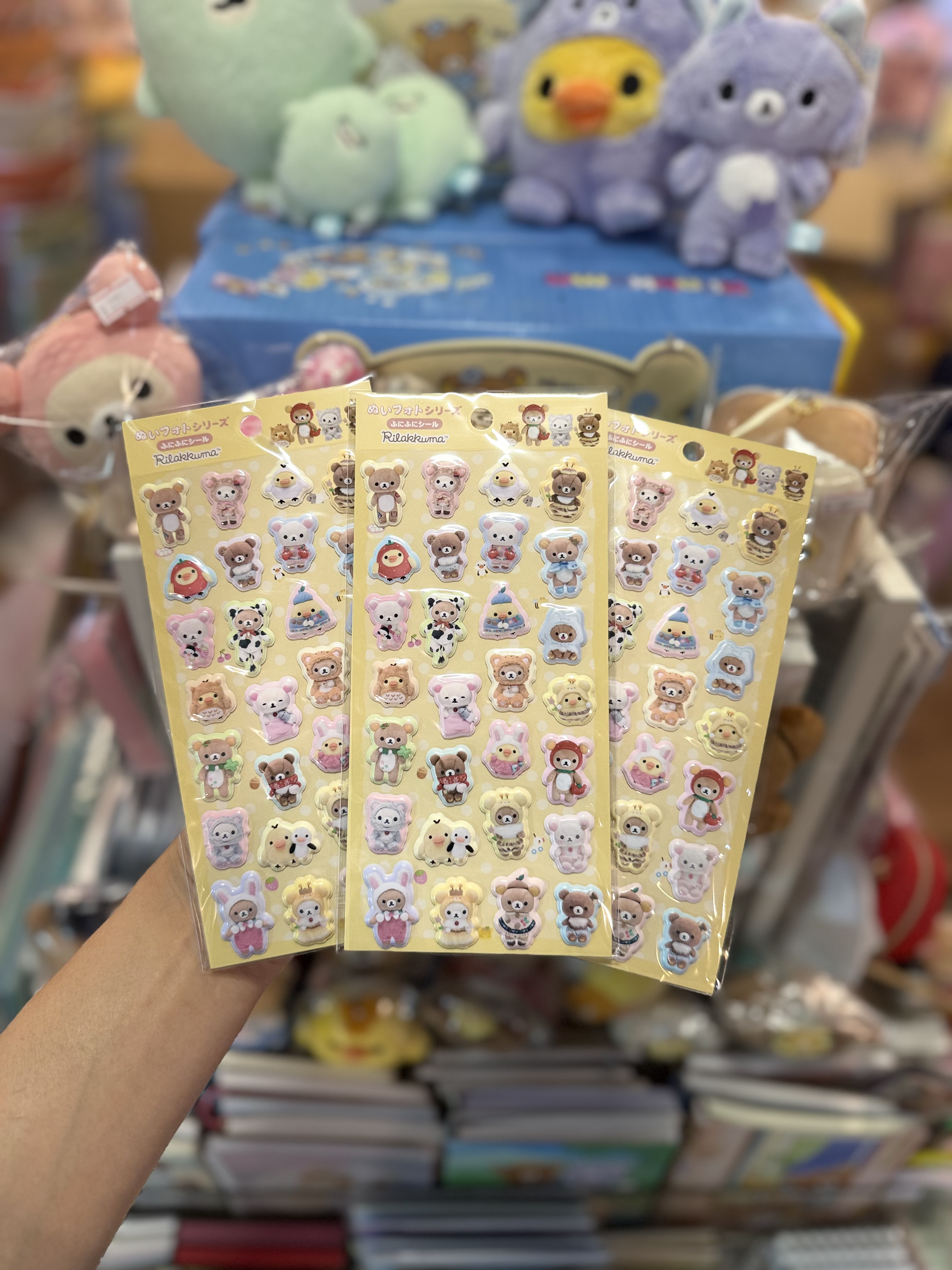 《現貨》全新rilakkuma經典造型立體貼紙