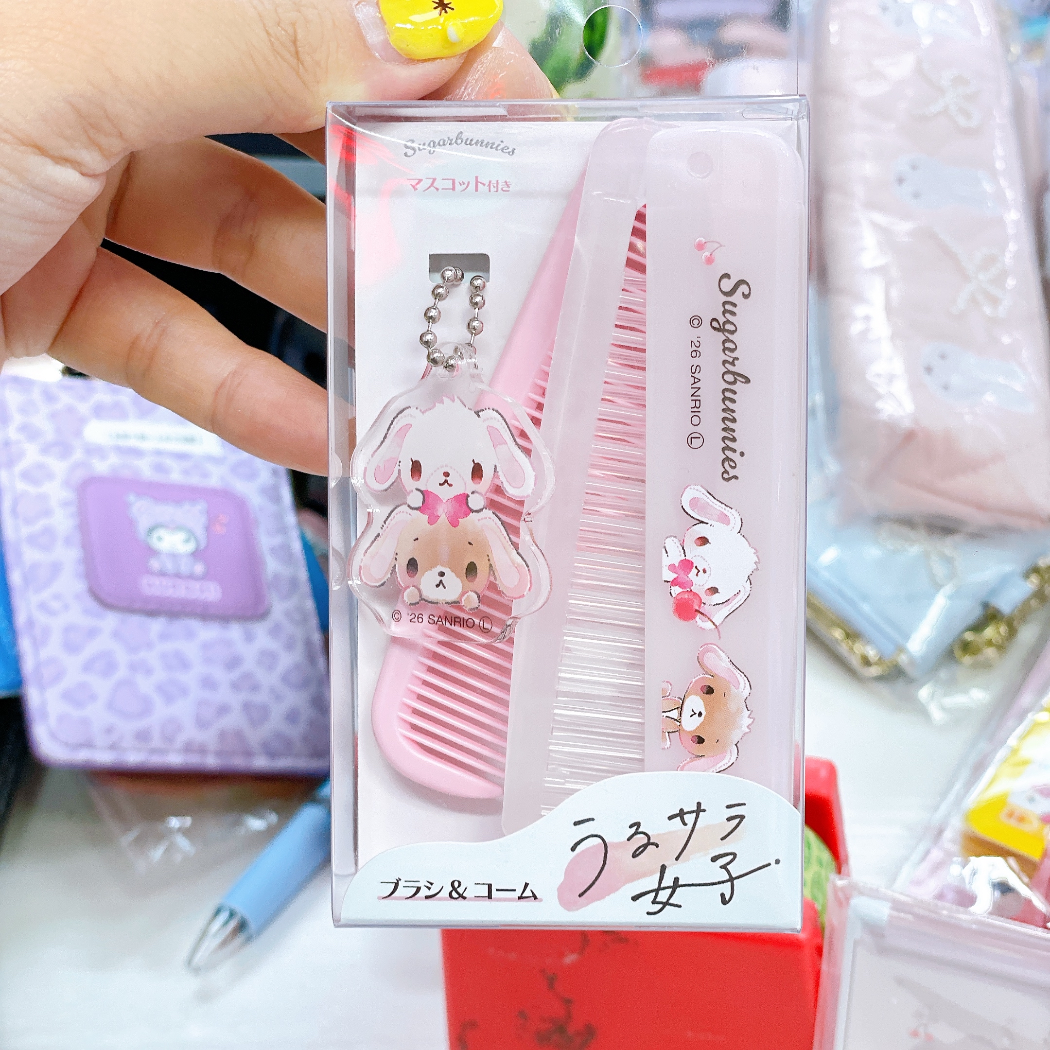 日本直送Sugarbunny新款鏡梳