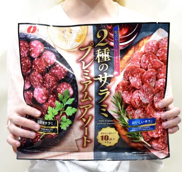 なとり Natori 薩拉米香腸 195g - 03260181