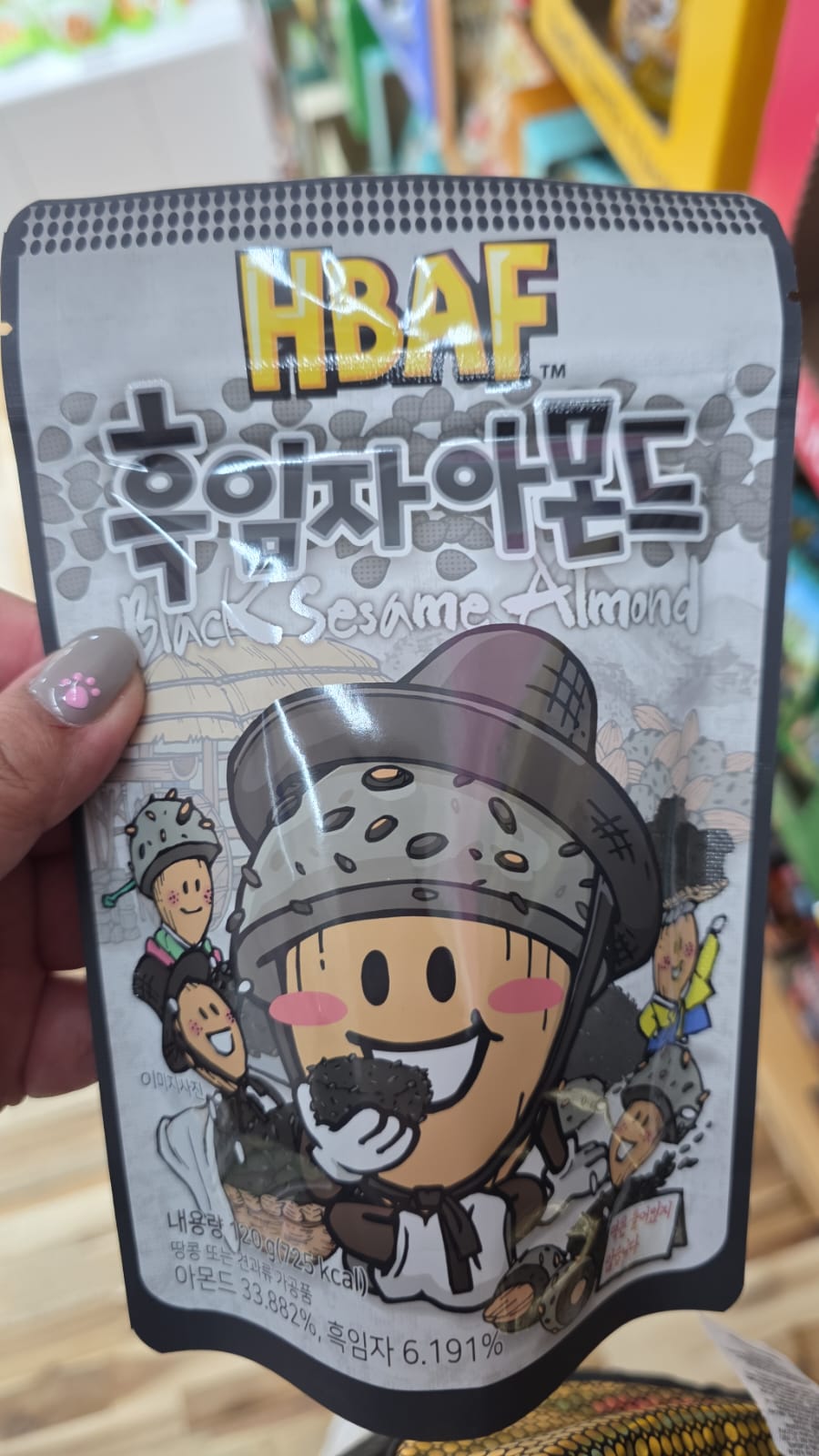 hbaf black sesame almond 120 g