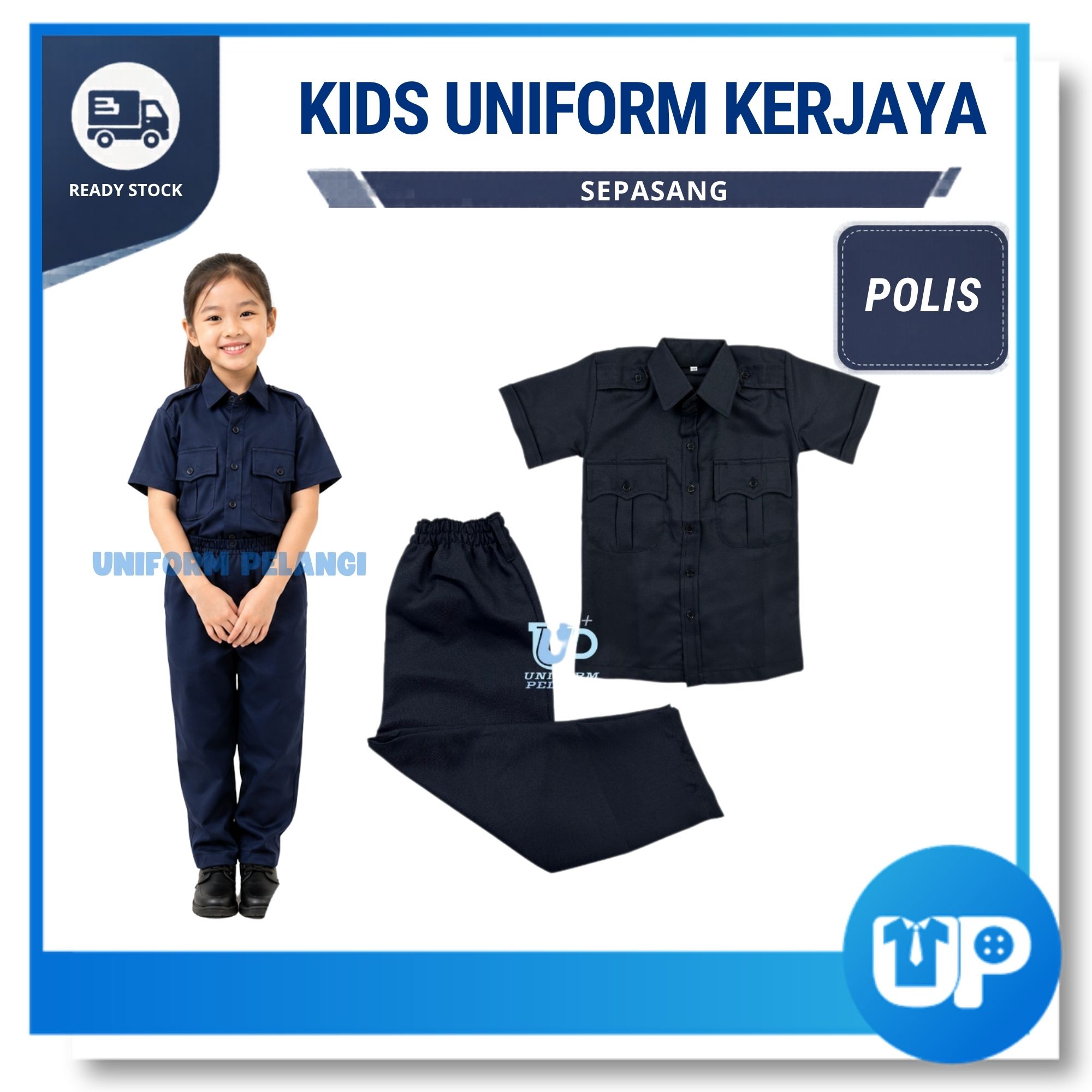 Kid Costume Uniform Kerjaya Sepasang Baju Kemeja dan Seluar Full Set Saiz Budak Good Quality tahan lasak