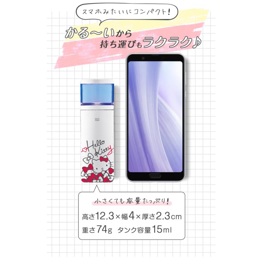 🎌日本直送🎌 Little Twin Stars 保濕噴霧器 