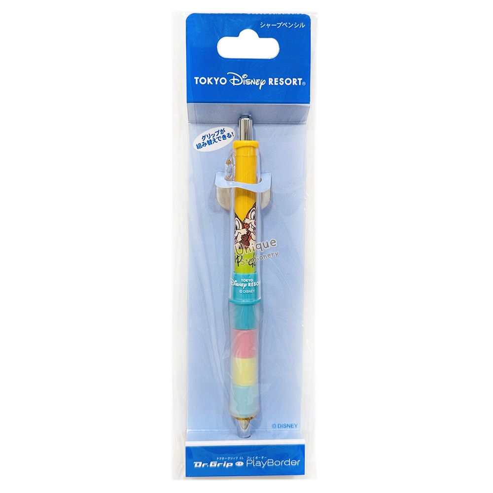 現貨｜【日本 Disney Store 限定】Chip & Dale 鋼牙與大鼻 日本製 Pilot Dr.Grip CL PlayBorder 0.5mm 鉛芯筆 (054172)
