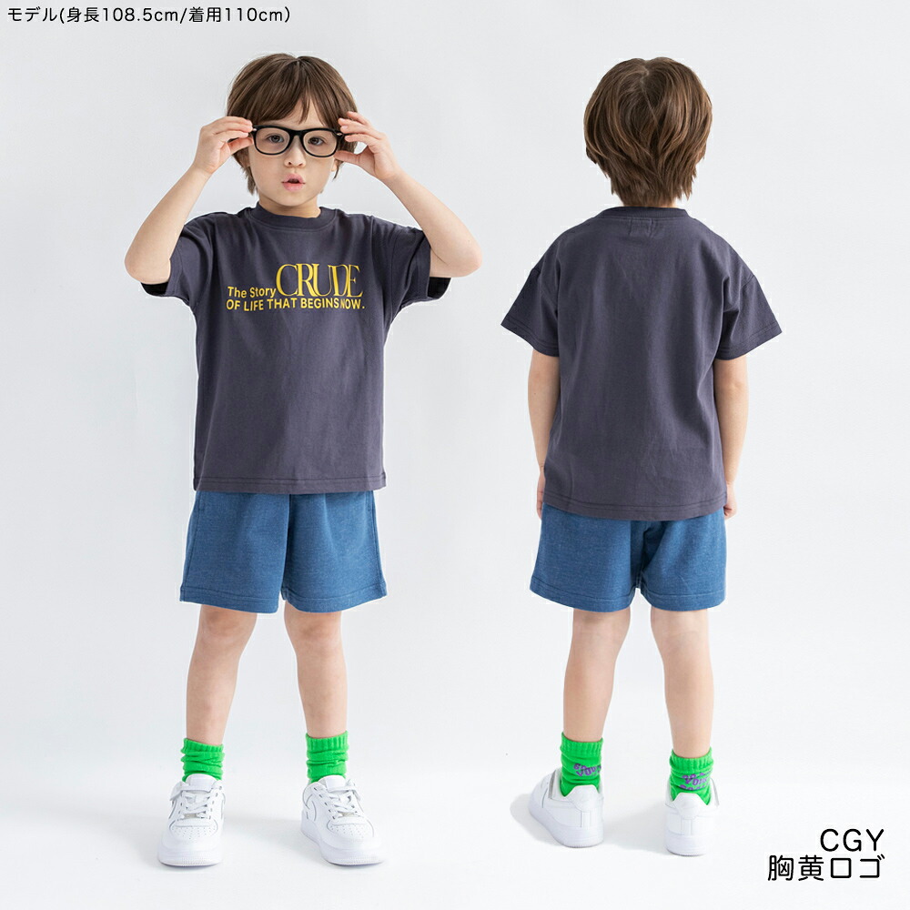 🆕【⭐訂購⭐】🌀 🇯🇵 日本直送🇯🇵 印花標語圖案 純綿短袖T恤［13款選］🌀[ELBA-0184]