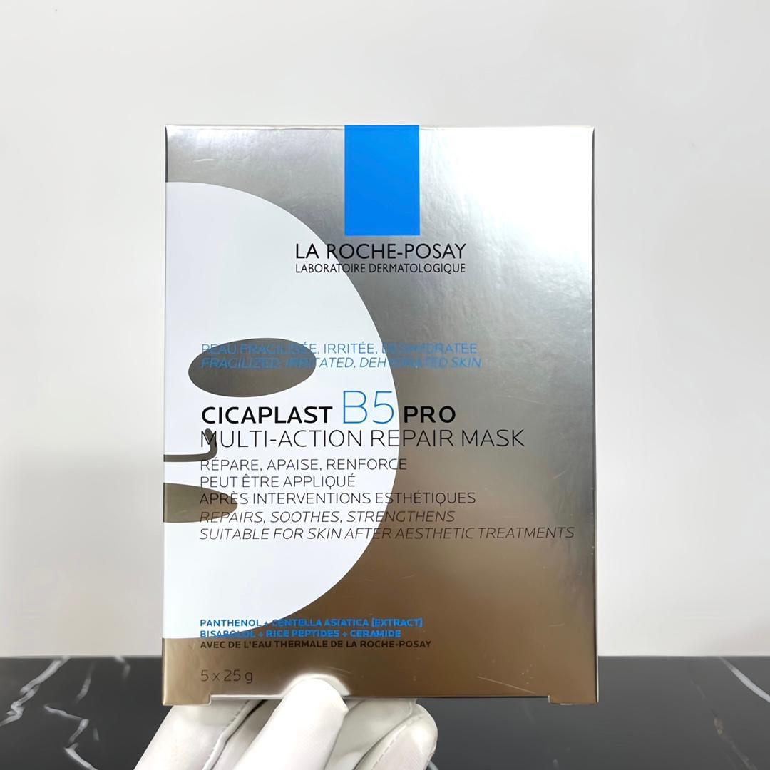 La Roche-Posay - B5全面修復保濕面膜 5片/盒