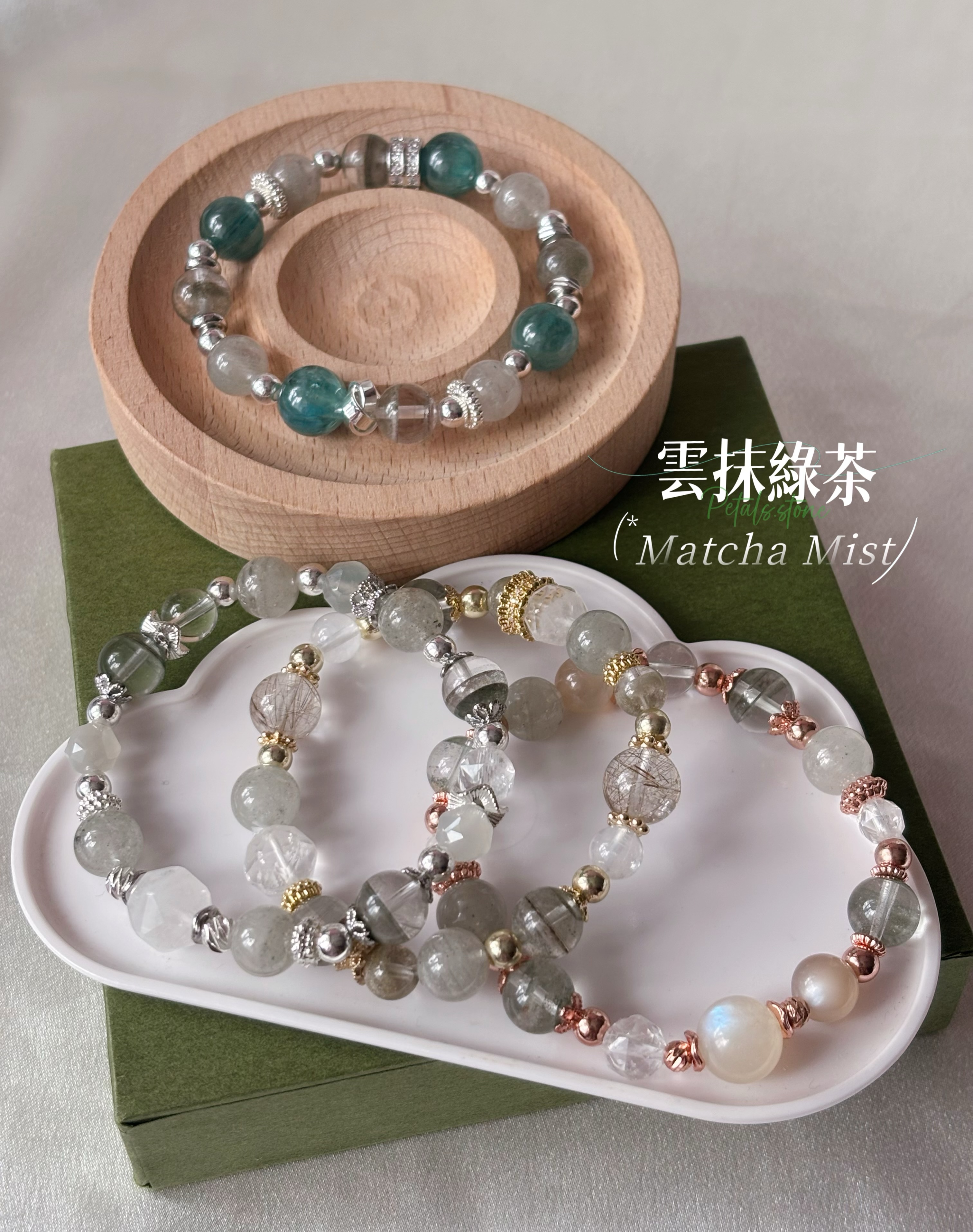 𓍢ִ໋ 🫖 ༘ Macha Mist｜ 雲抹綠茶 綠幽靈✨🍵