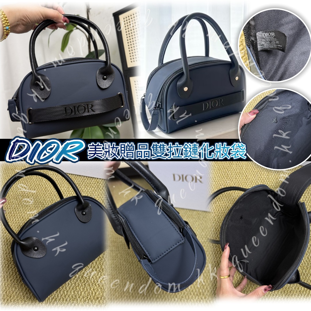 Dior 美妝贈品雙拉鏈化妝袋👝 連專櫃紙袋