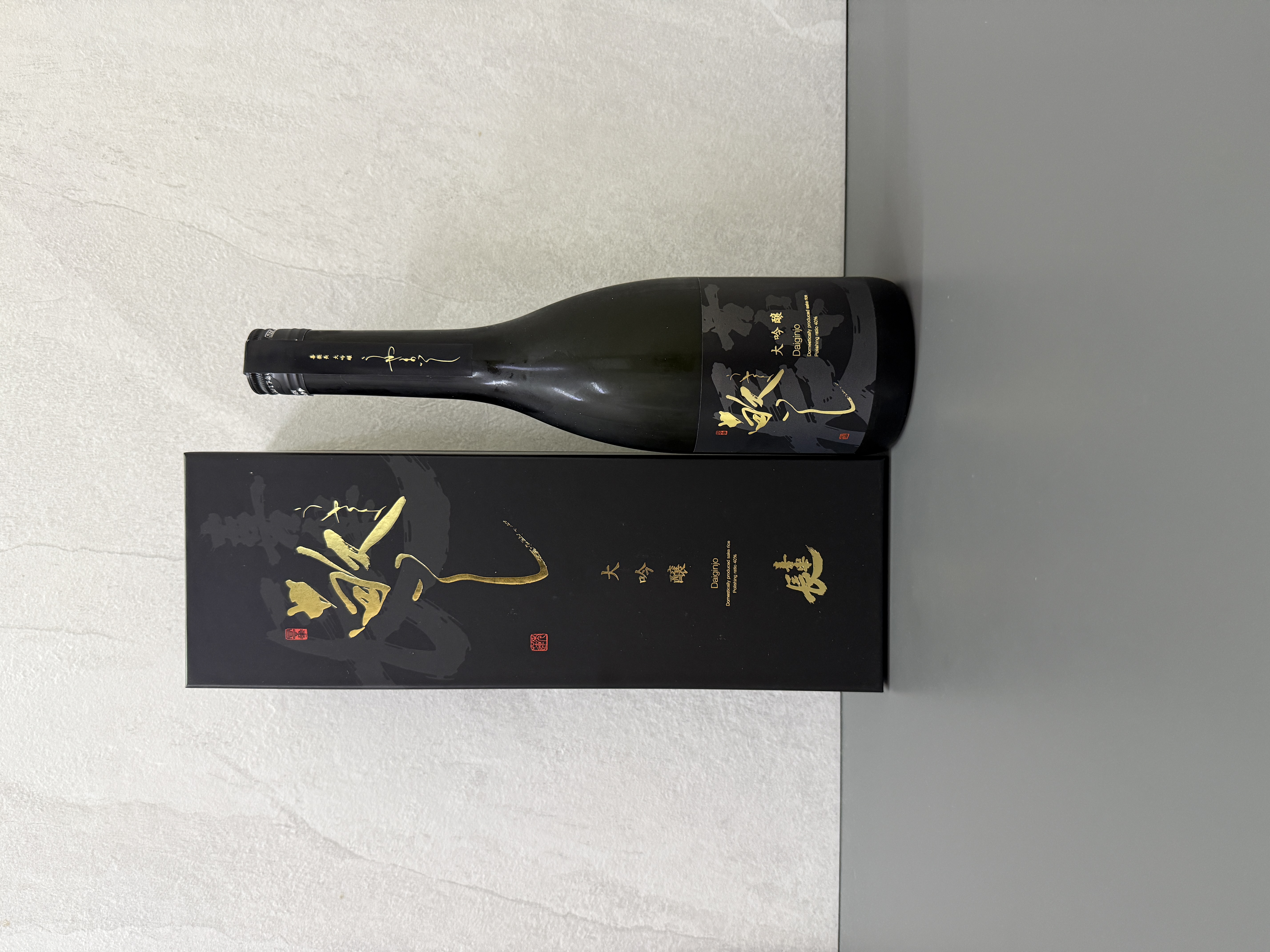 喜樂長 大吟釀 敬いし 720ml