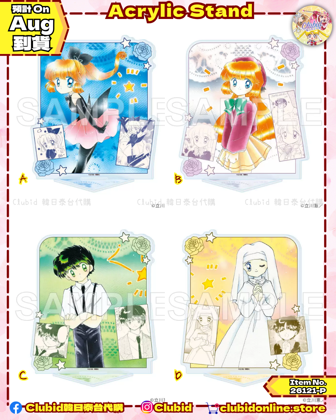 《Pre-Order》Acrylic Stand｜怪盜St. Tail X eeo Pop Up Corner (26121-P)