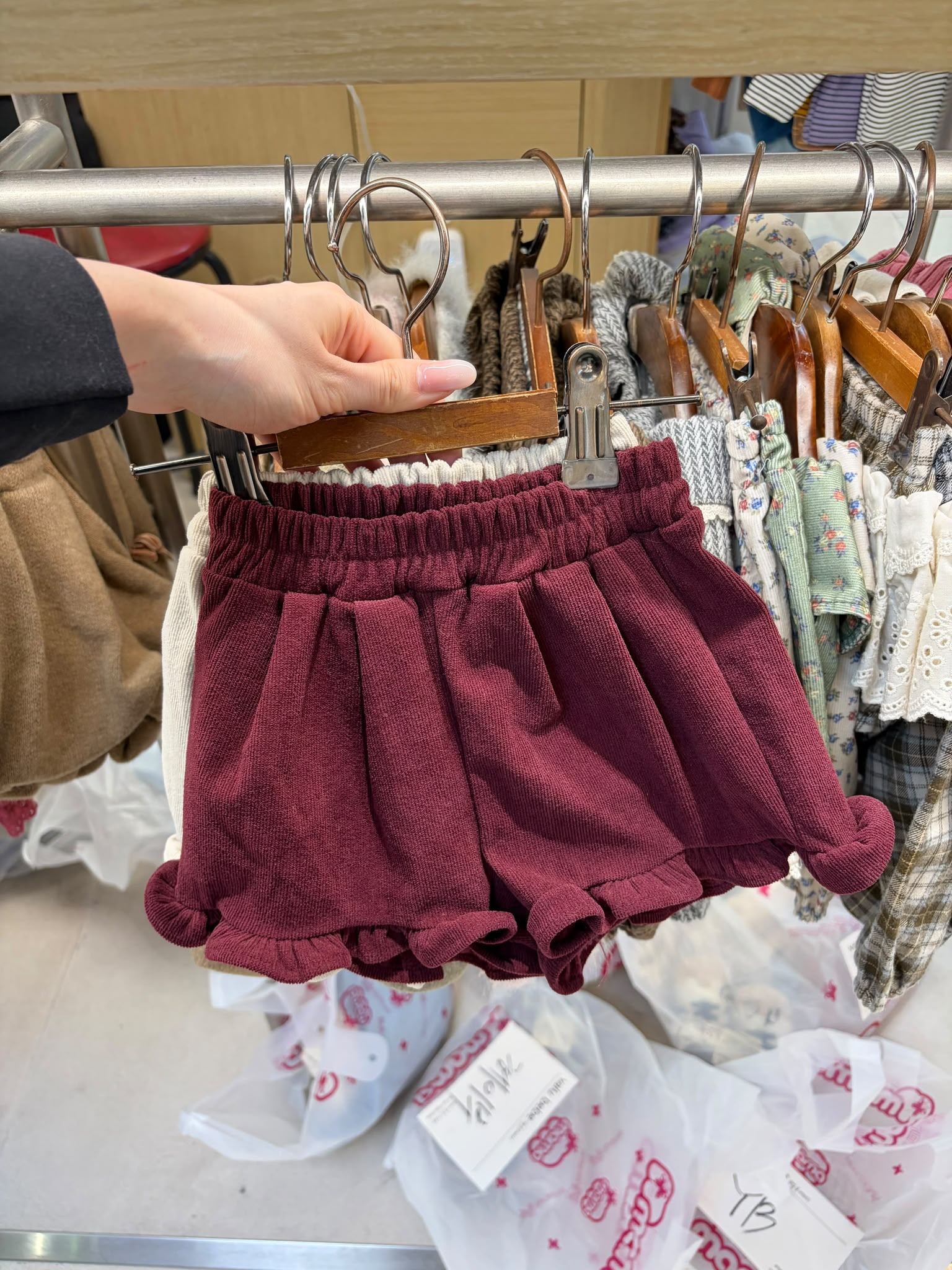 DC8038 Pants