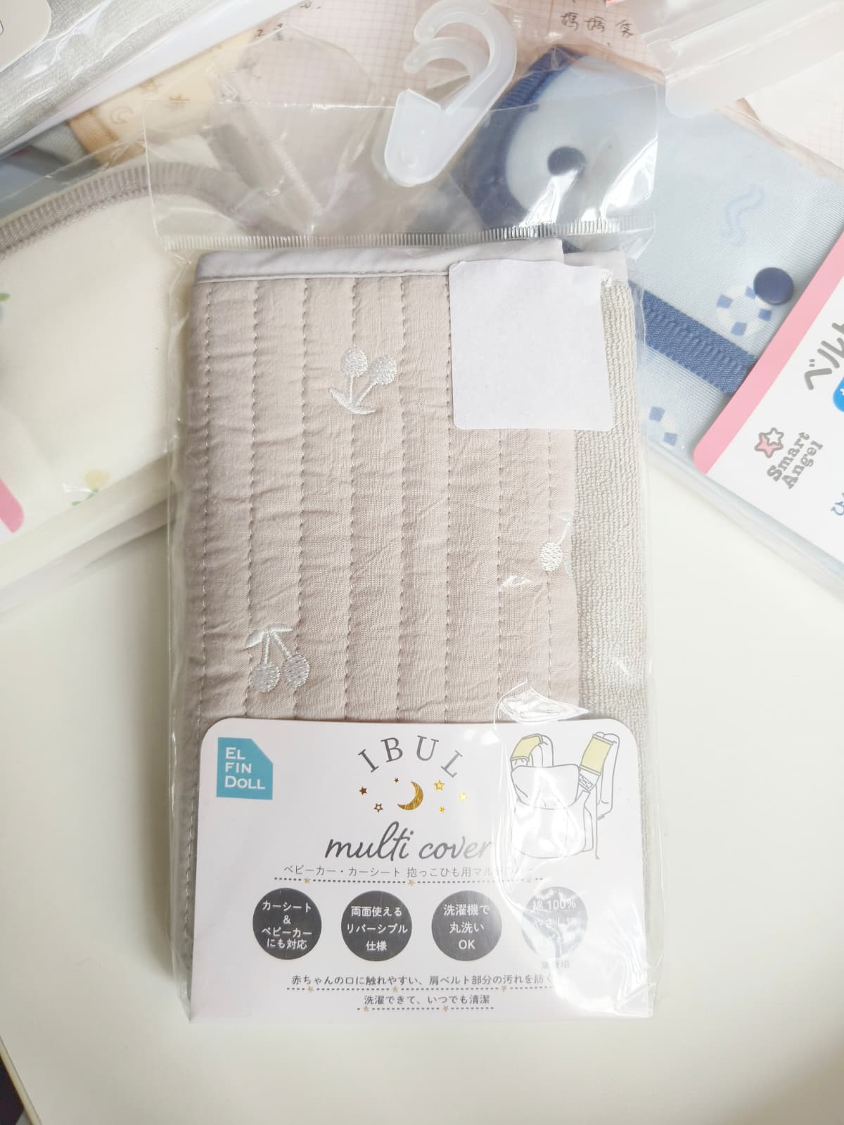 咬咬巾 （左右）