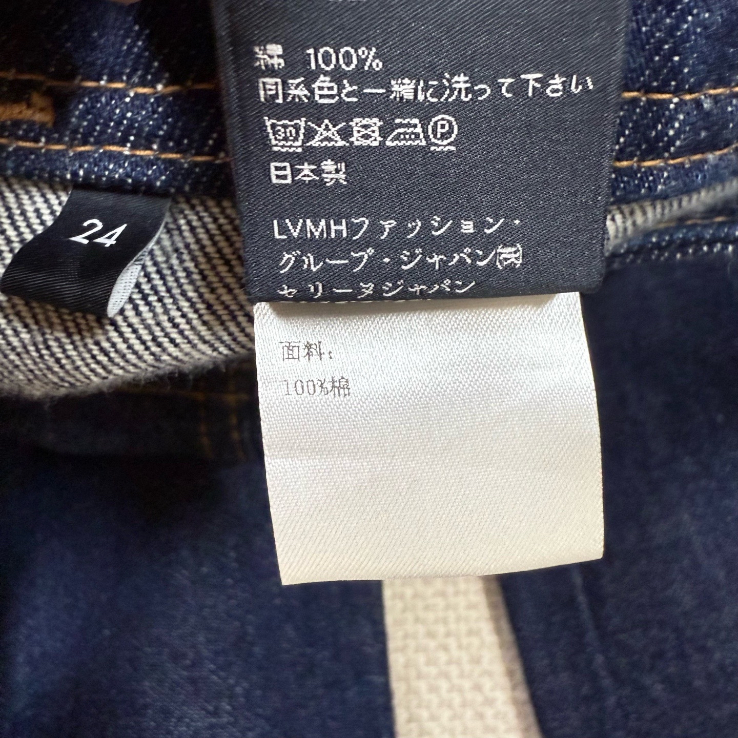 直播貨品| [Fixed Price 固定價］冇得減‼️ FF94