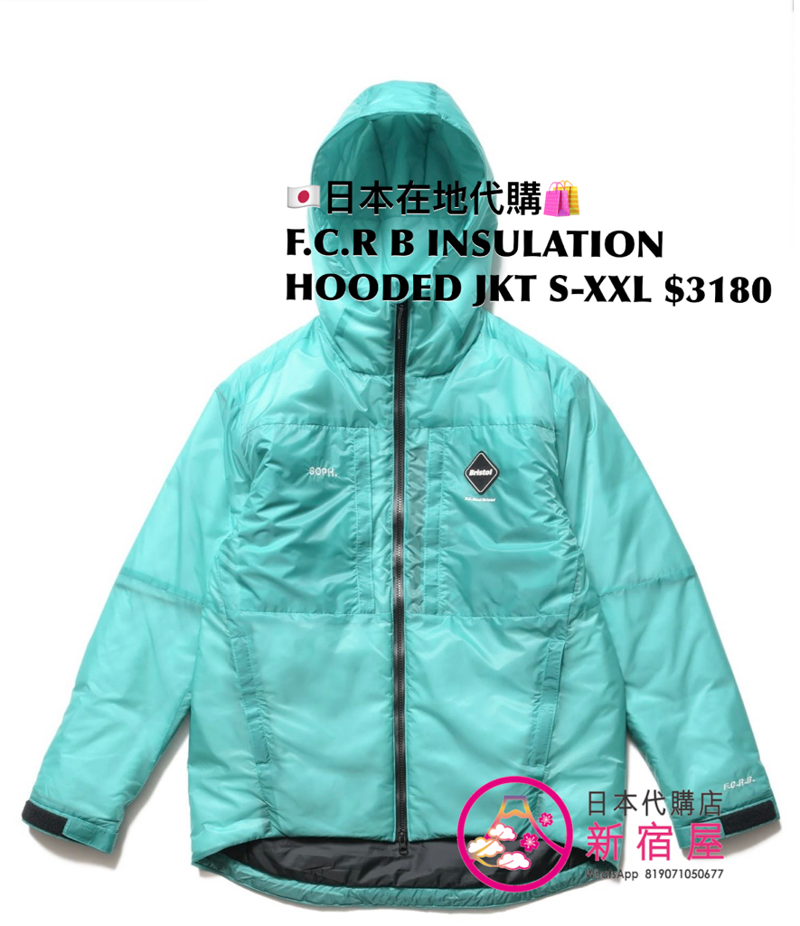 F.C.R B INSULATION HOODED JACKET