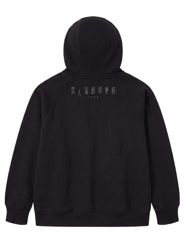 我褸-Zip up hoodie (公開專區)