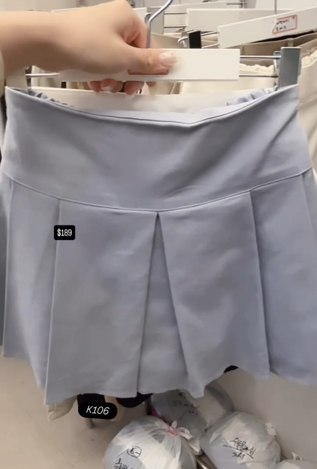 🇰🇷🇰🇷韓國連線 11/3🔥🔥10623#K106