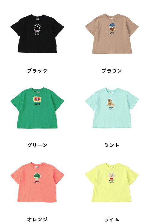 🆕【⭐訂購⭐】🇯🇵日本直送 🌀可愛 Sagara 刺繡貼布圖案 短袖Tee［6款選］🌀[ELCA-0059][260318]