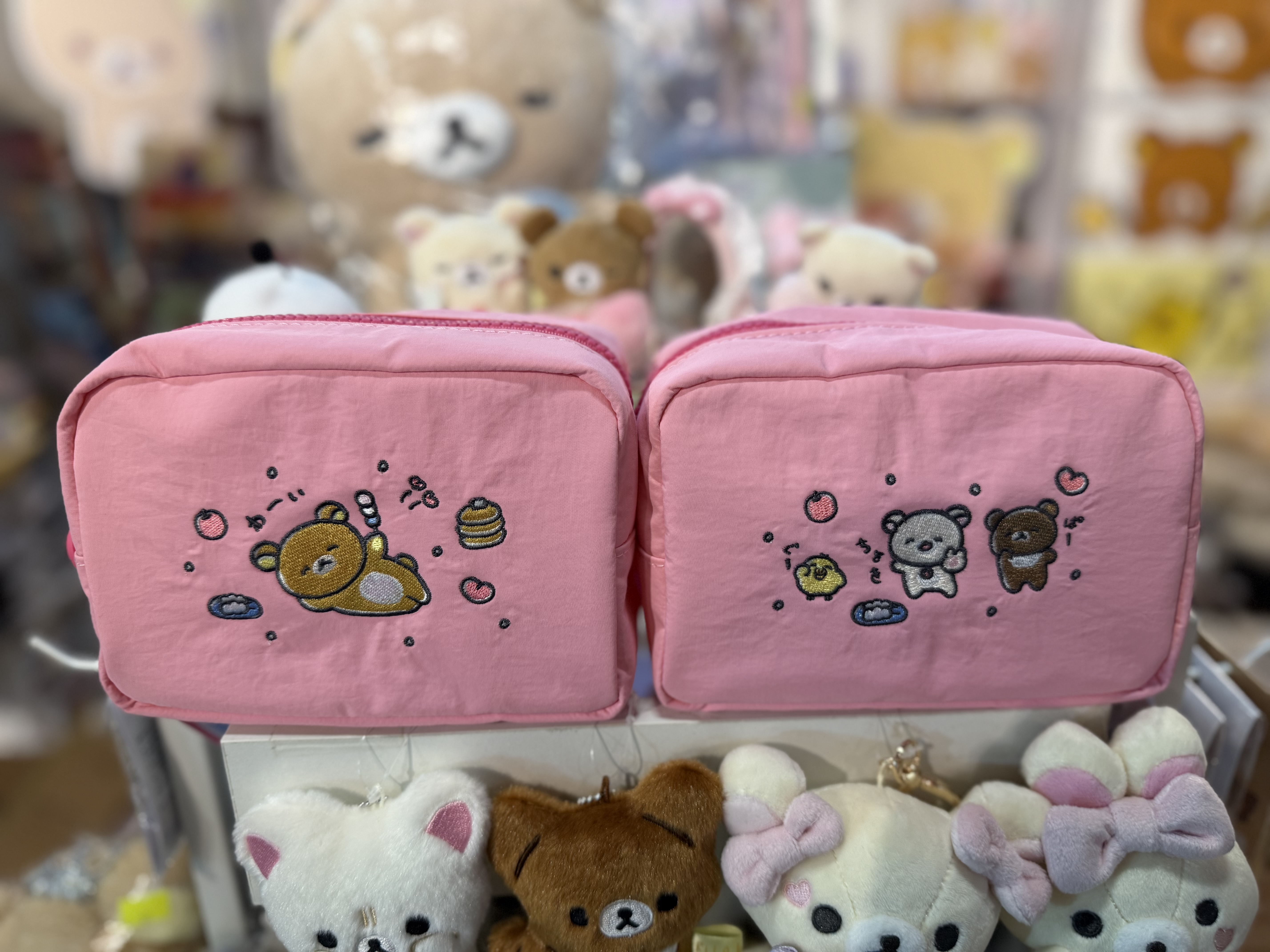 《現貨》全新 happy rilakkuma 系列化妝袋