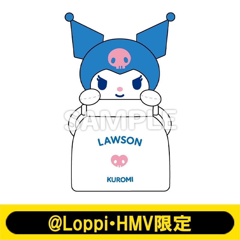 Sanrio x Lawson Milk can plush toy (Kuromi) [@Loppi・HMV limited]