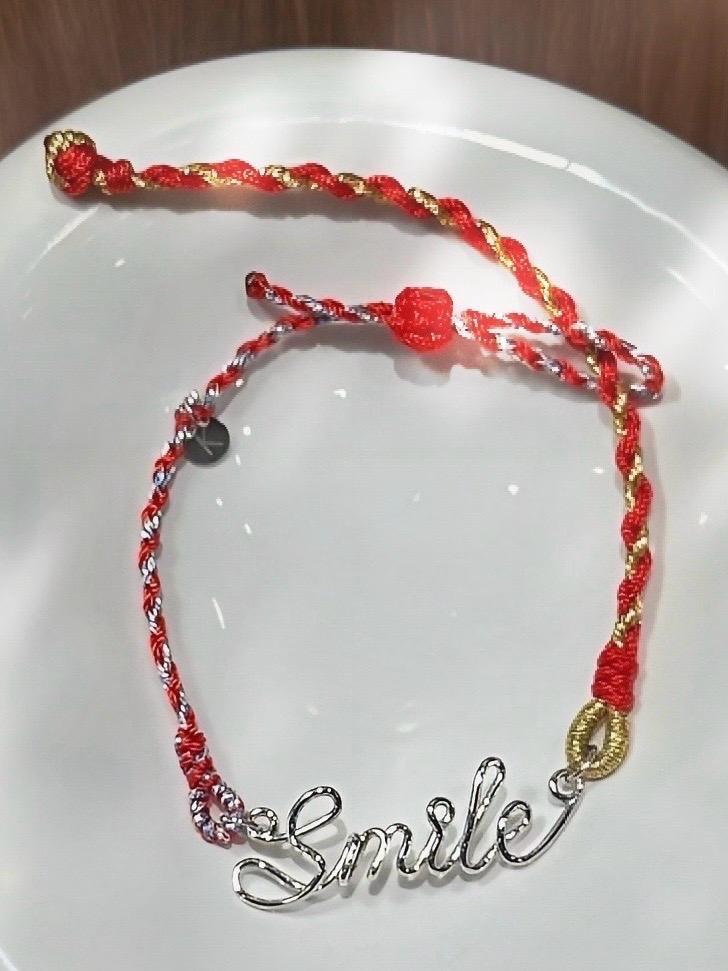 Smile Bracelet