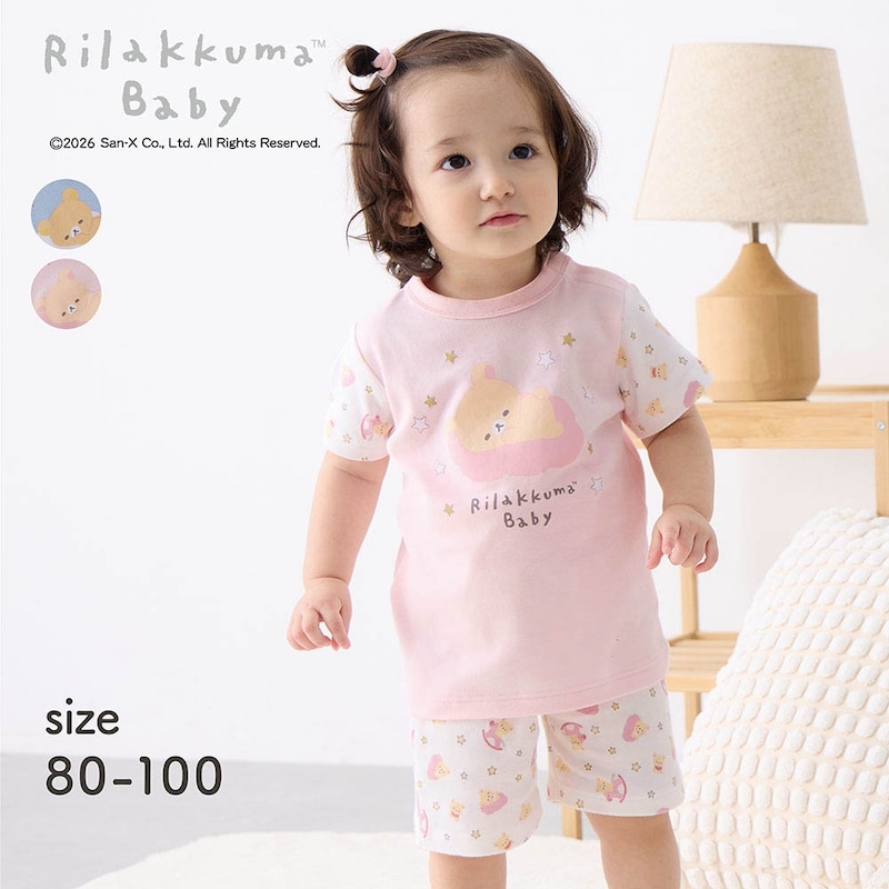 🇯🇵預訂 日本直送🇯🇵Rilakkuma Baby鬆弛熊系列兩色人物印花包腹短袖家居服上下套裝