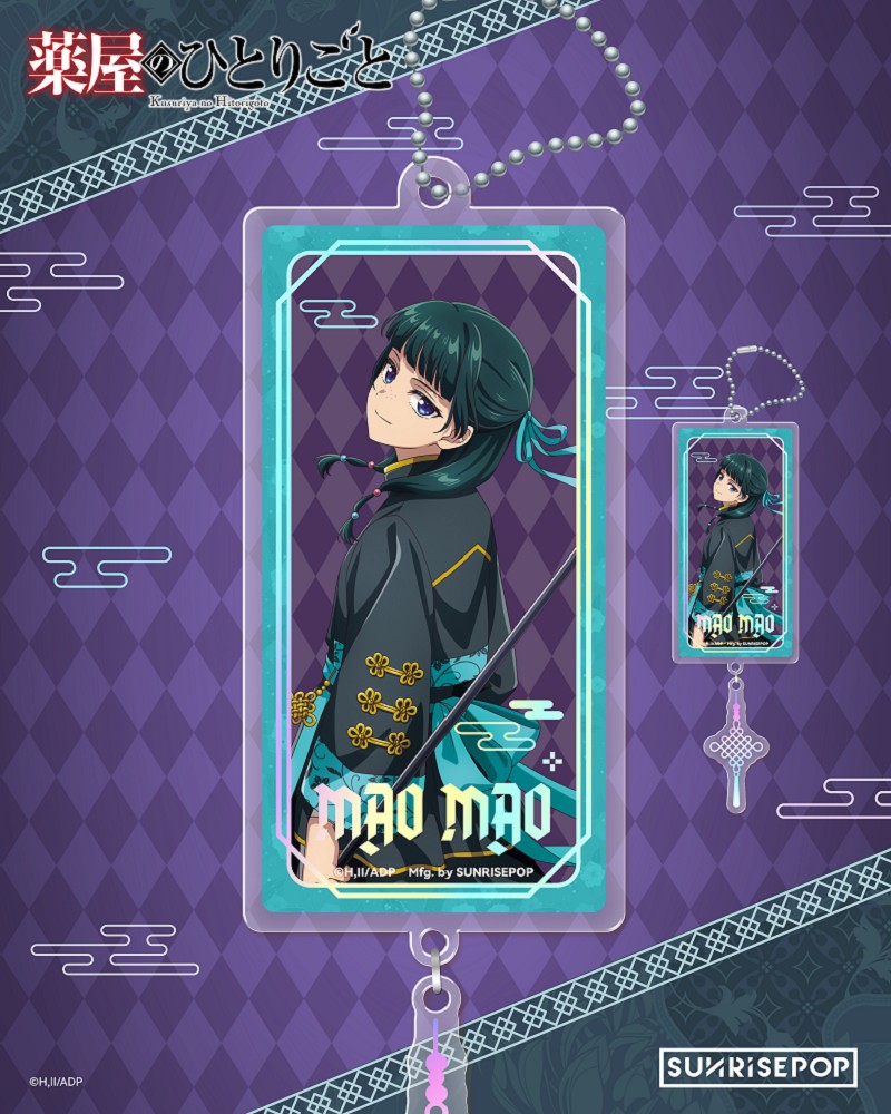 📦訂購 台灣代購 SUNRISEPOP 藥師少女的獨語 暗黑系列 壓克力吊飾