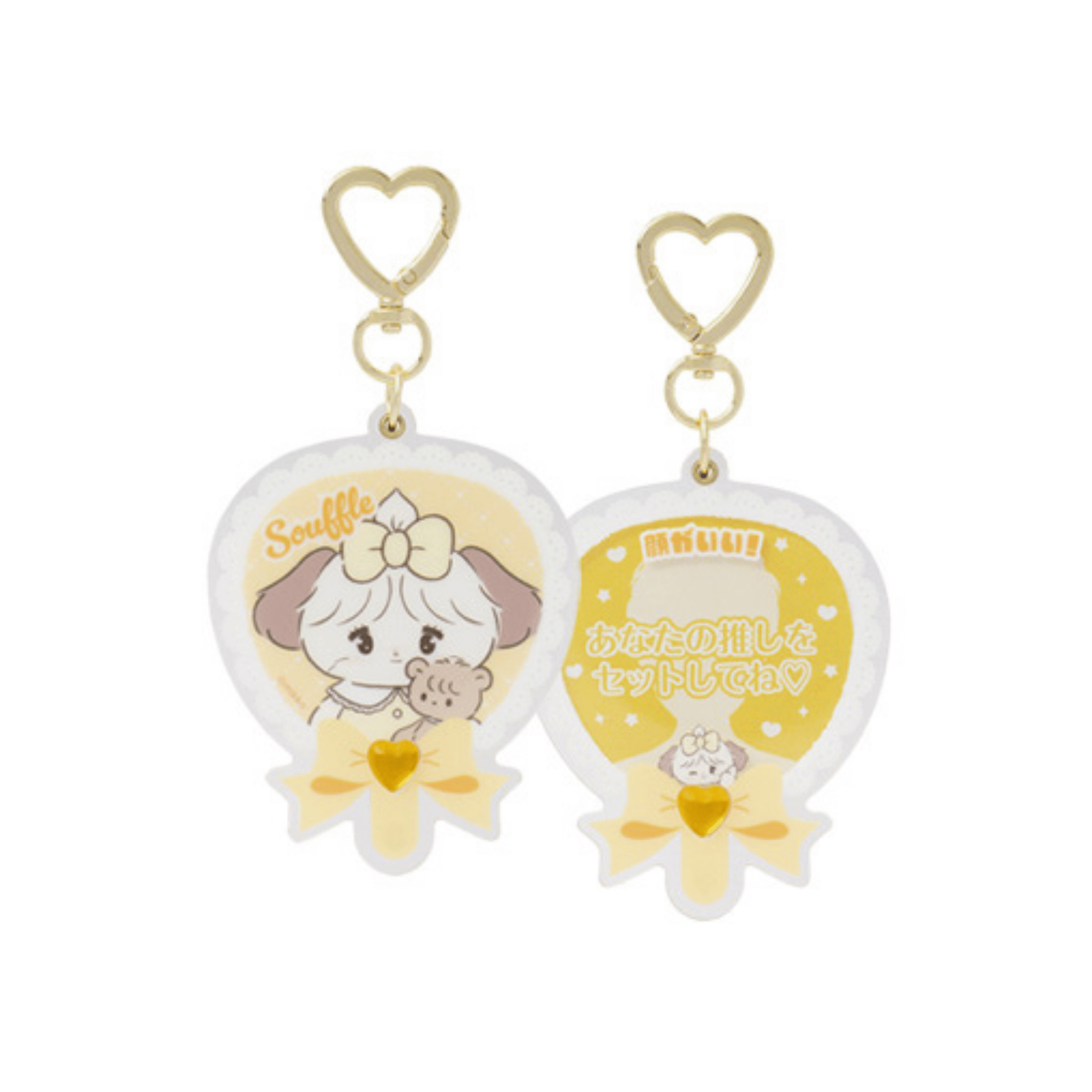 🎀【預訂】 Lil ala mode 扇形滑動照片鑰匙圈 - Souffle 