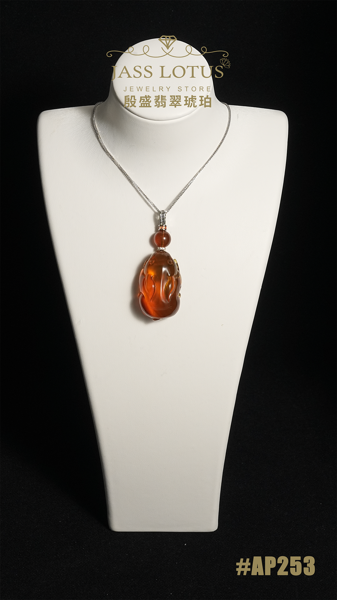 緬甸天然琥珀棕血珀免仔吊墜