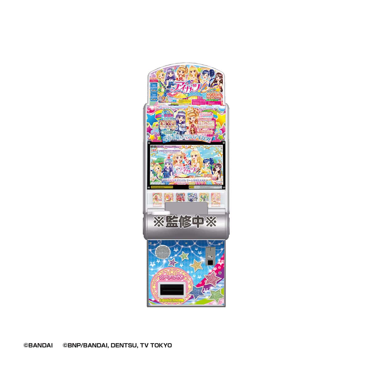星夢學園 Aikatsu! 扭蛋 星夢台機造型Figure Data Carddass 迷你微型系列 #P-AKT0030 [BANDAI] (PRE-ORDER) [2026/09]