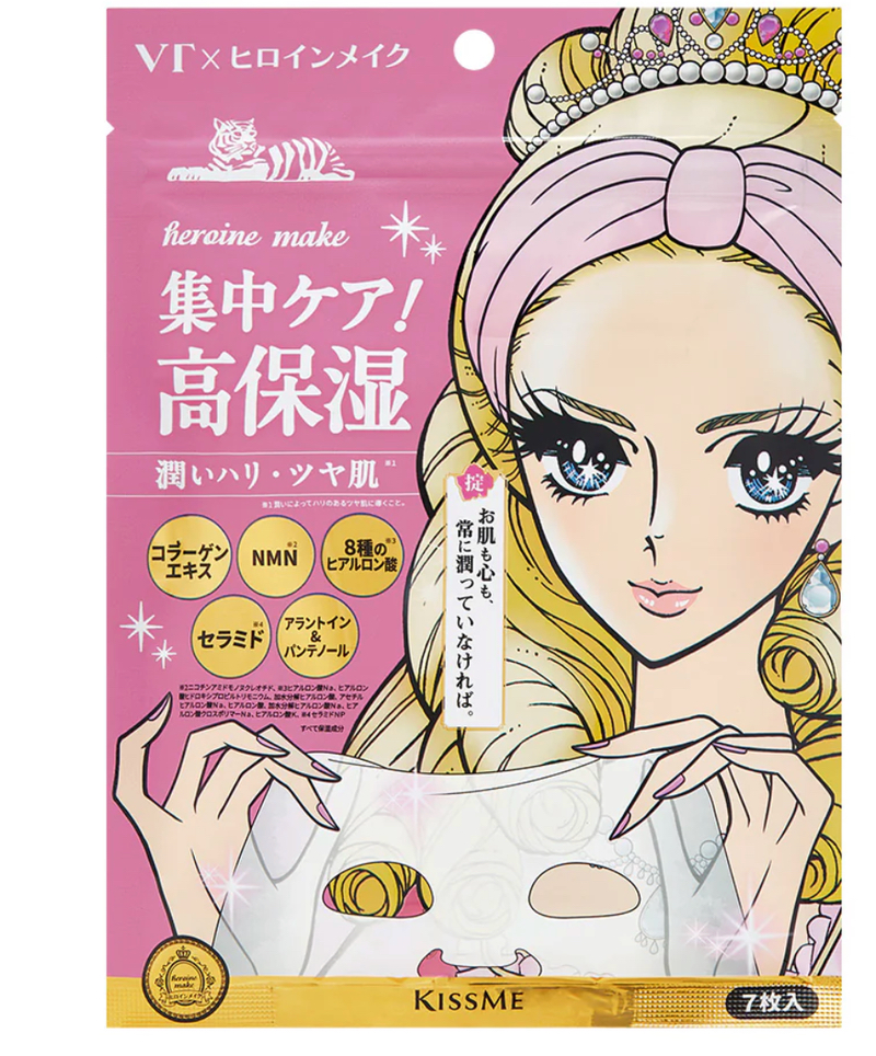  VT  - 七天積雪草保濕面膜限量版