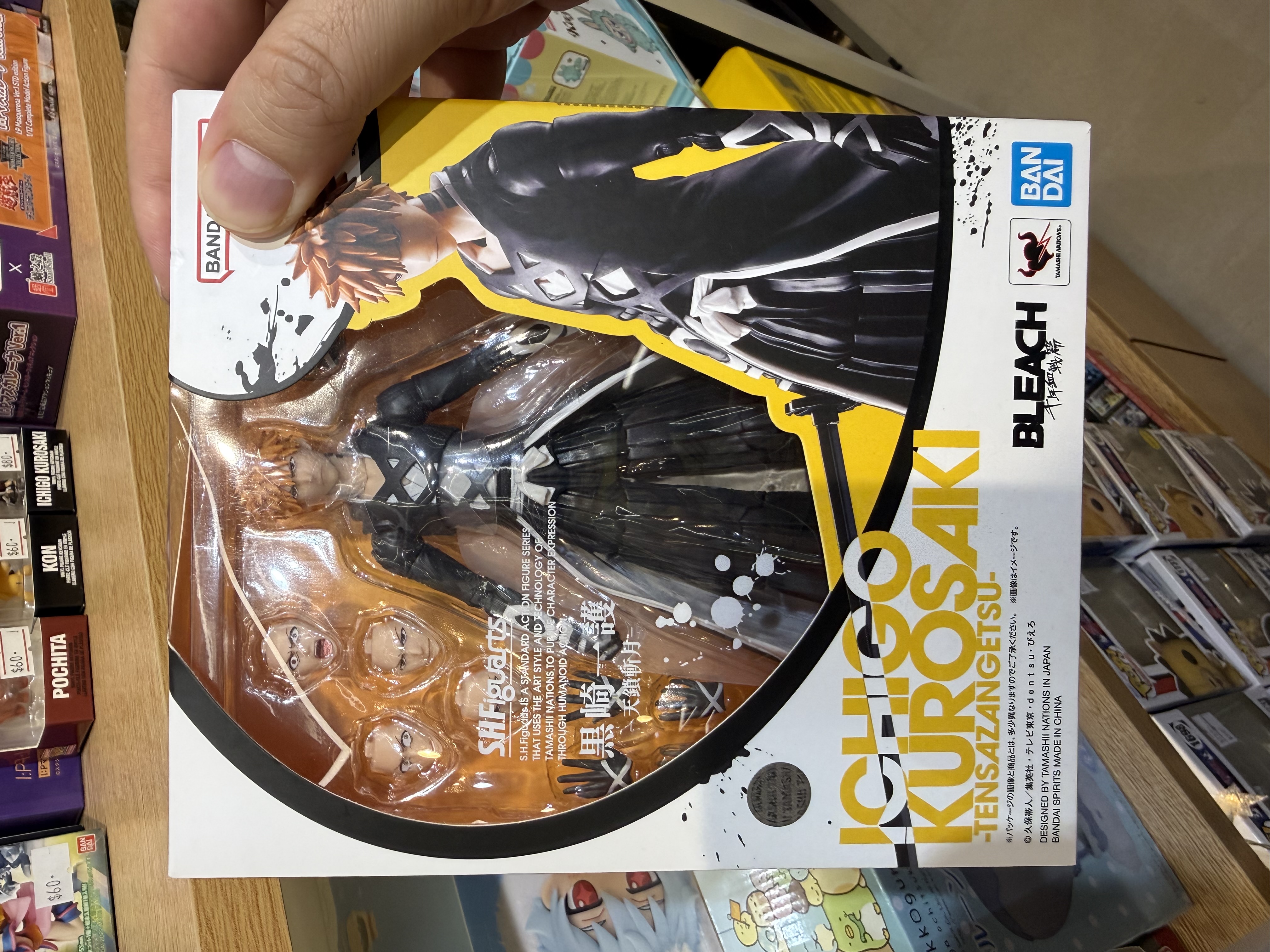 S.H.Figuarts BLEACH 黑崎一護 -天鎖斬月-