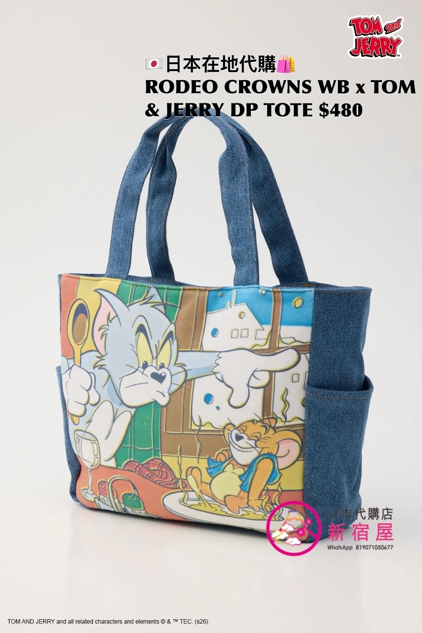 RODEO CROWNS WIDE BOWL x TOM & JERRY DENIM-PANELLED TOTE BAG