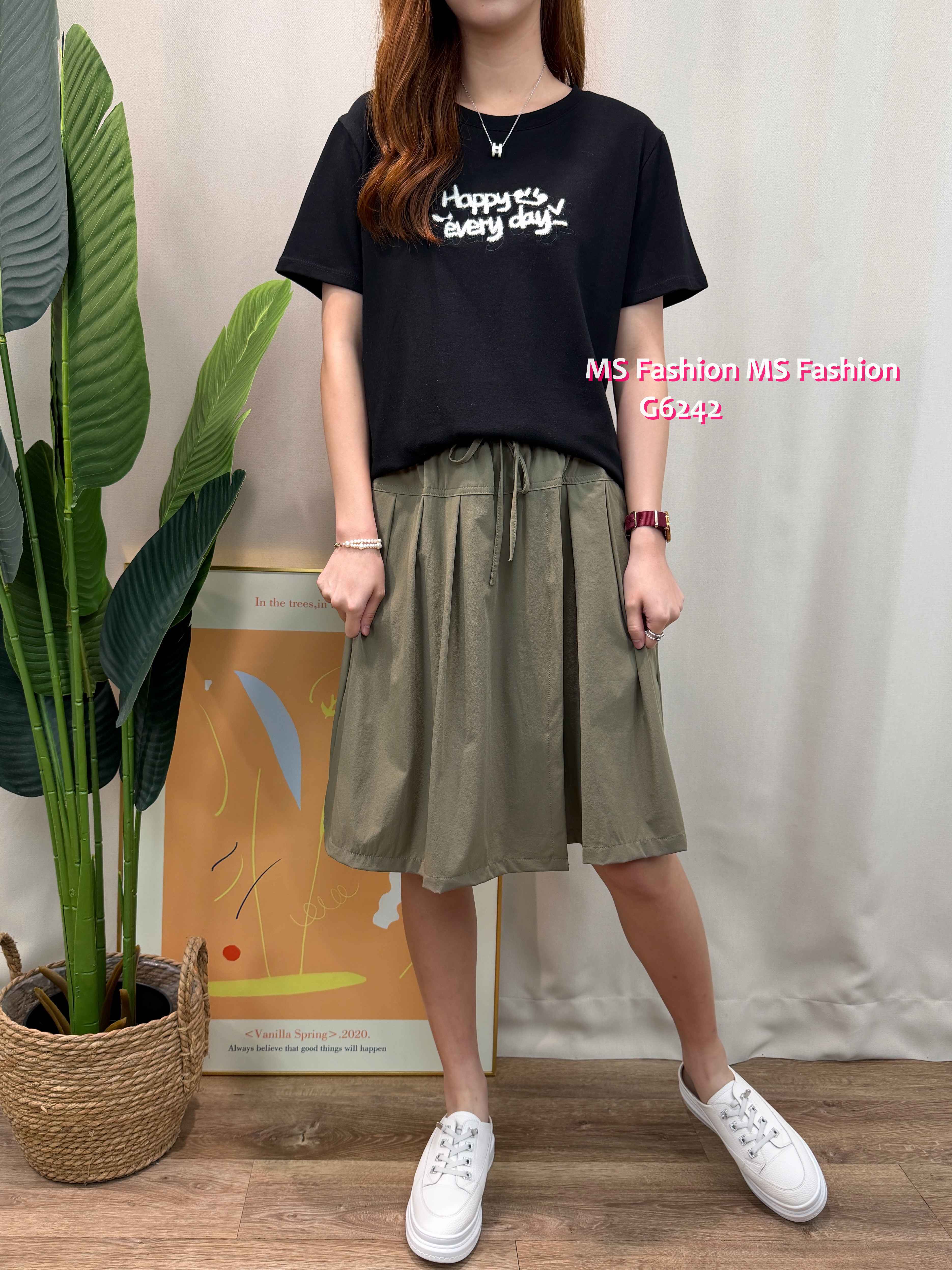 G6244 毛毛質感字母tee
