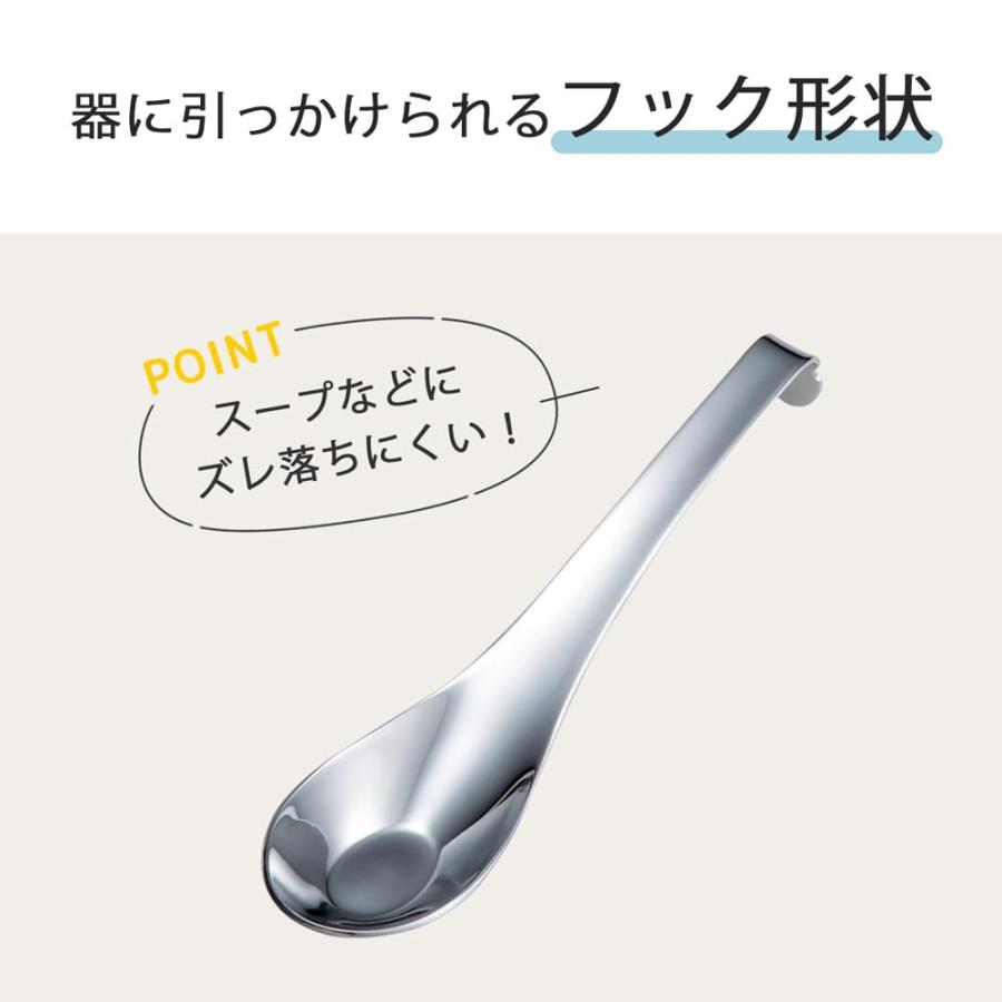 🔥🔥【日本製《下村》燕三条不鏽鋼湯匙】3隻裝