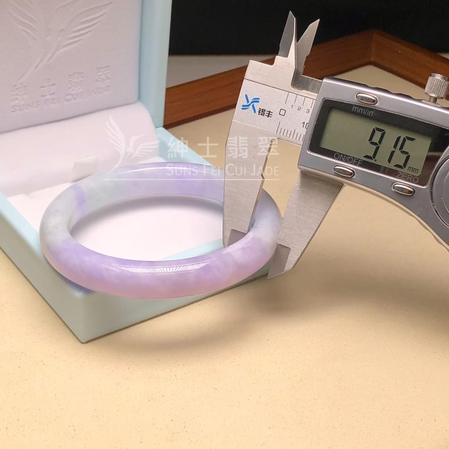 木那藍紫春彩福鐲55mm