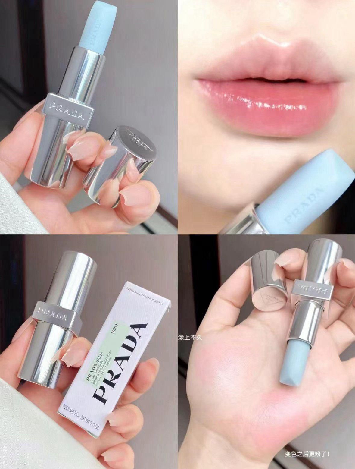 PRADA 斷貨王 超美冰藍🩵變色潤唇膏#U001