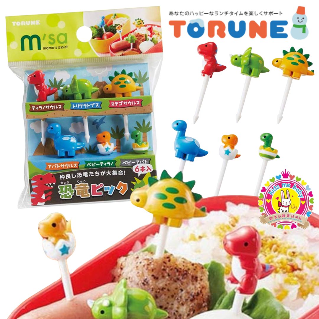 Mama's Assist TORUNE 恐龍食物籤 6入 (可重覆使用,非一次性) ⭐