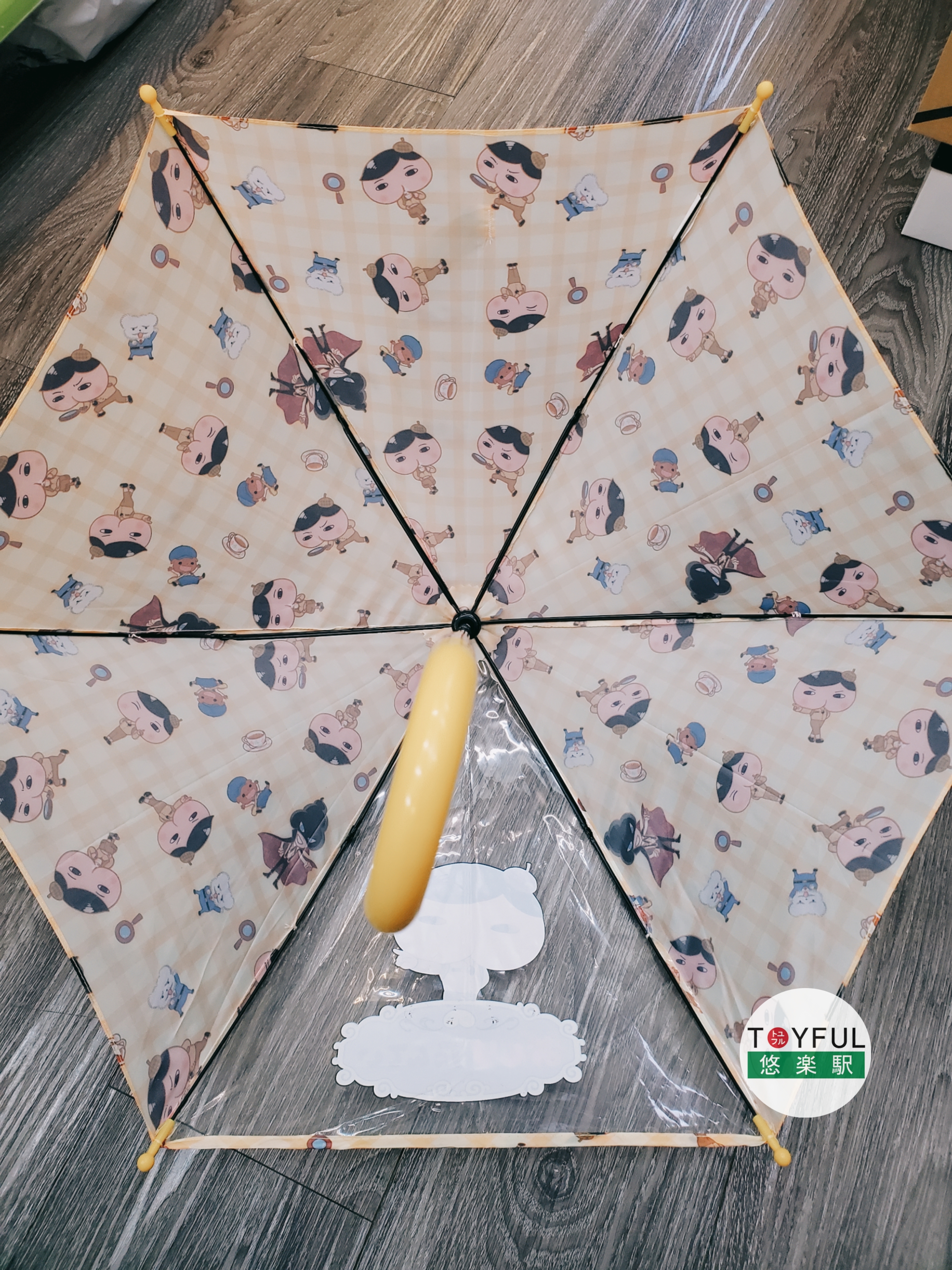 [現貨] [日本直送] 屁屁偵探小童45cm長遮 TF081433