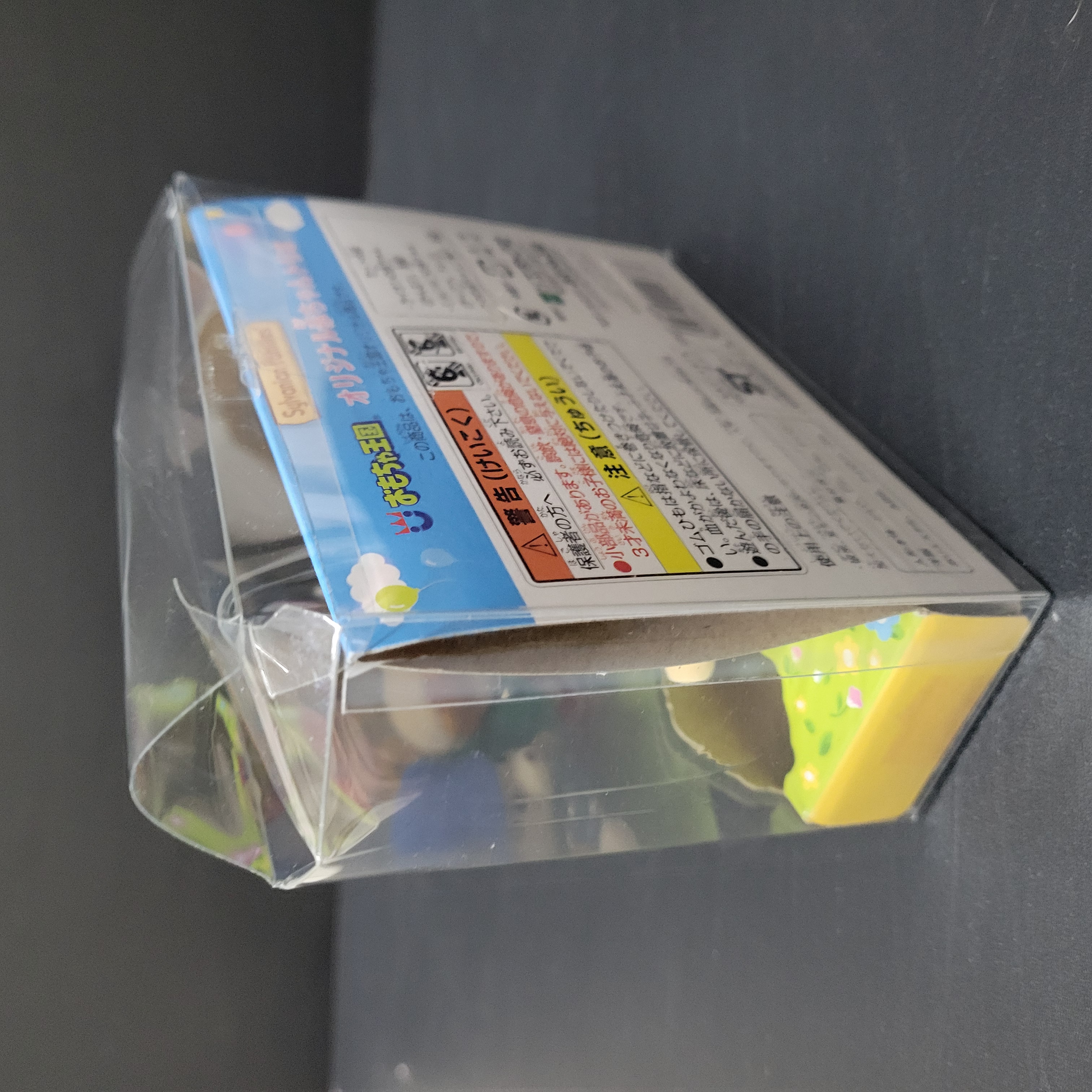 森林家族王國限定公仔C0220