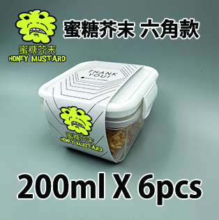 【六角紙腰封】芥末蜜糖味200ml小禮密實盒 X 6盒