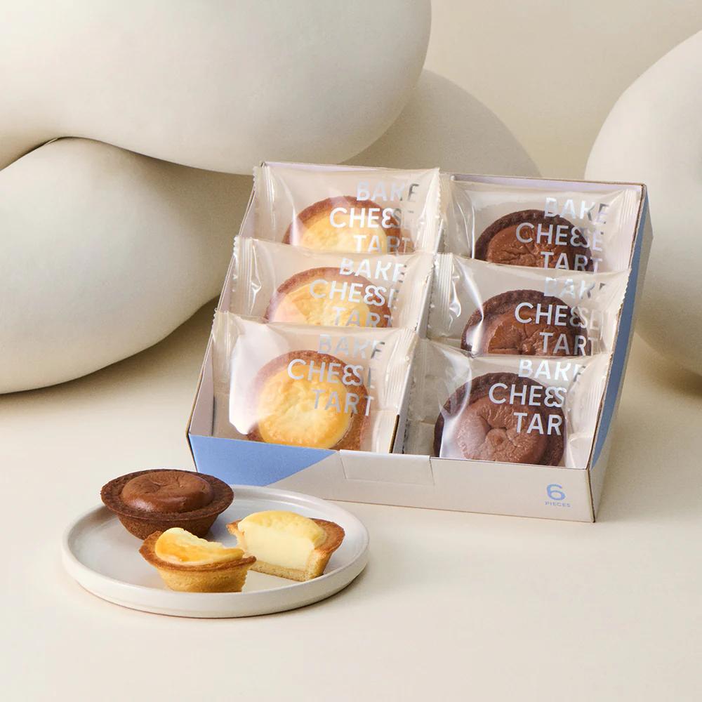 日本BAKE CHEESE TART  芝士蛋撻 〈原味芝士蛋撻3個・巧克力芝士蛋撻3個〉一盒6件