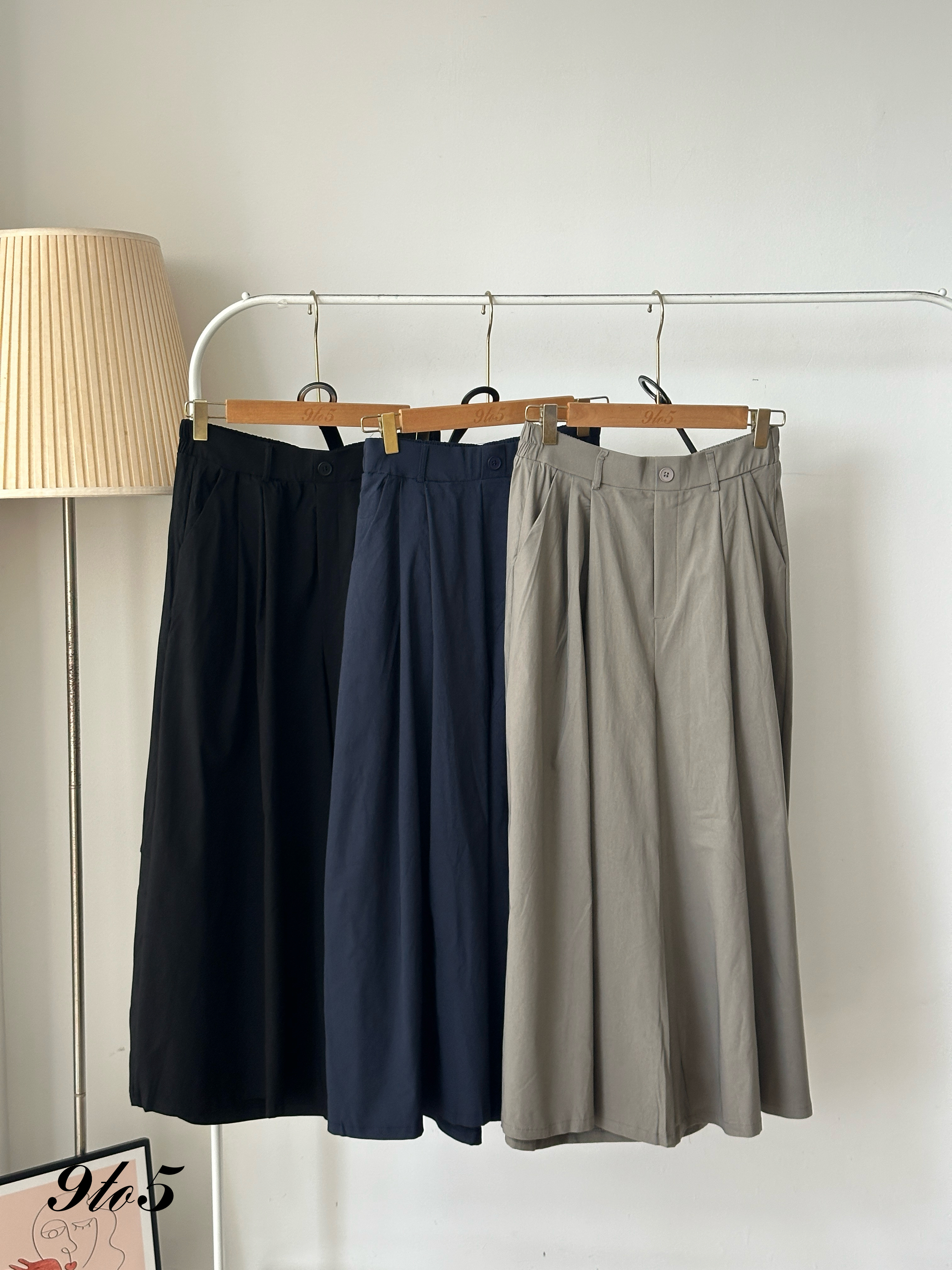 S1809 Wide Leg Long Pants - 5 Colors 