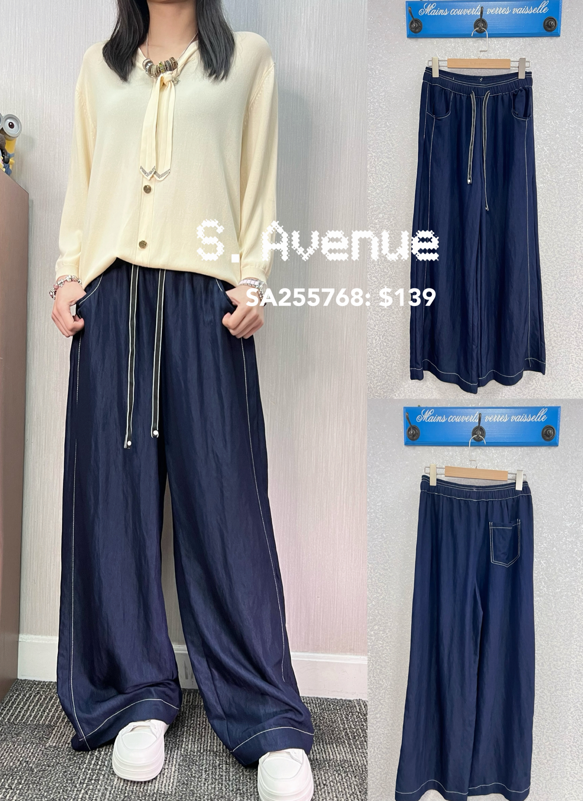 SA255768: 橡筋腰撞色邊闊腳彎刀褲