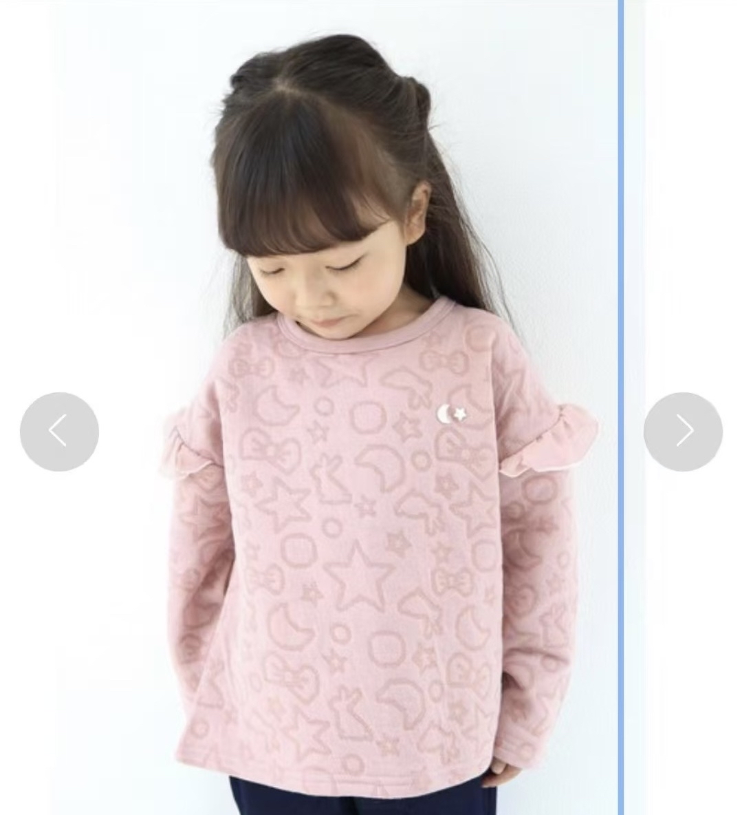 B0027 網紗肩上衣