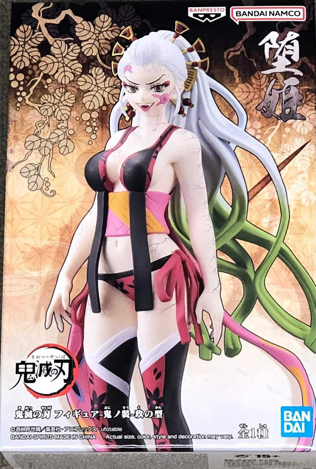 Banpresto, Demon Slayer, Kimetsu no Yaiba Figure Vol. 9 Daki 鬼滅之刃 鬼之裝 玖之型 堕姬 